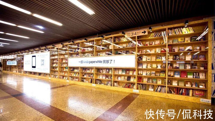 电子书阅读器|2022年，电子阅读器的生意还值不值得做？