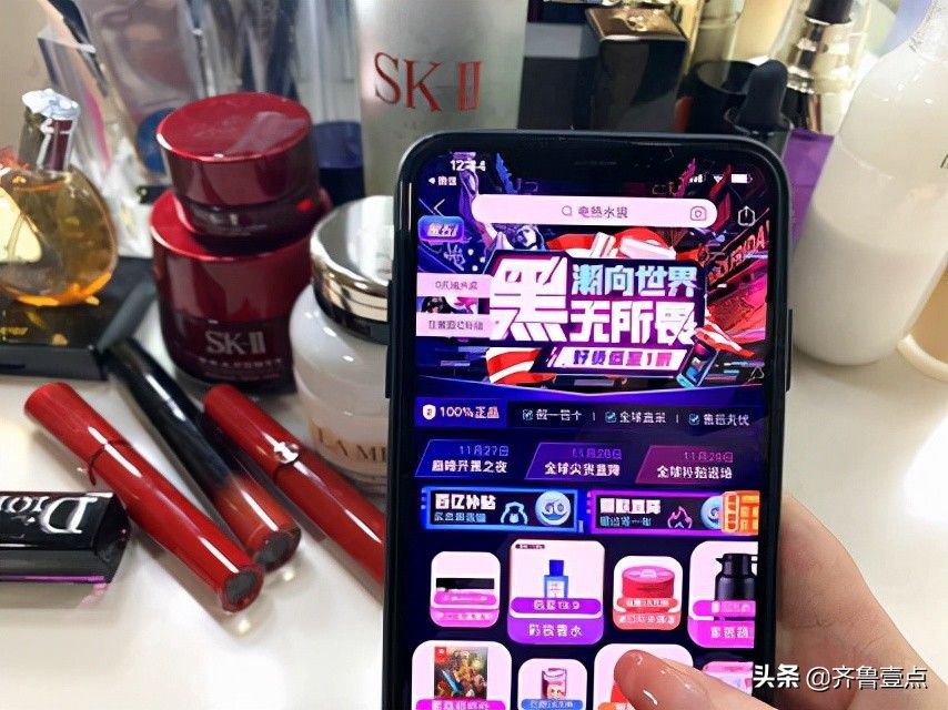 直播间|陈妍希空降拼多多直播间，带动黑五“保税仓直发”商品销量翻两倍