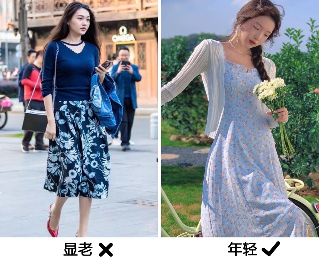 女生|女生穿错衣服颜色，真的土