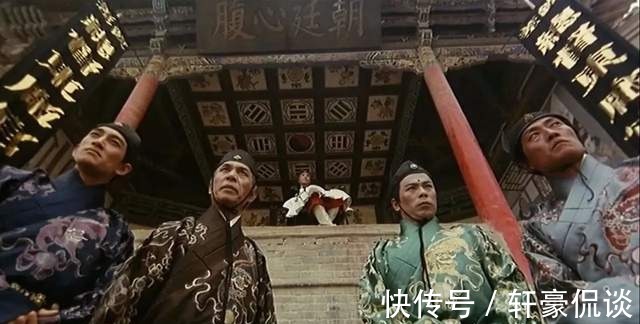 唐文宗|古代官员从三品降到正四品,为何暗暗窃喜?网友:换作是你也高兴