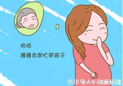 西西|“奶奶是来假装带孩子的”,听完5岁大宝的话奶奶沉默,妈妈脸红