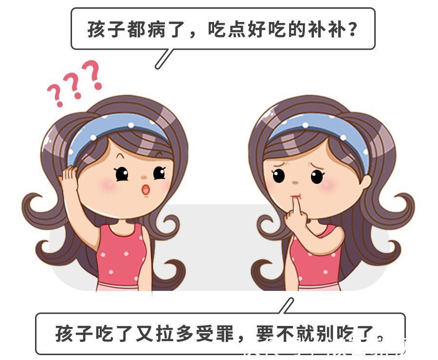 咳嗽|发烧不能吃鸡蛋咳嗽要忌糖错!娃生病几样“发物”才最怕