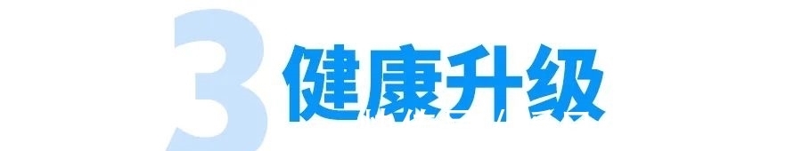 tpu|真人版上脚体验!预售一周就破万双的Coolmax凉感跑鞋!真香吗?