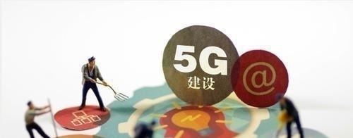 运营商|论赚钱,三大运营商及互联网、科技公司们值几个“爽”