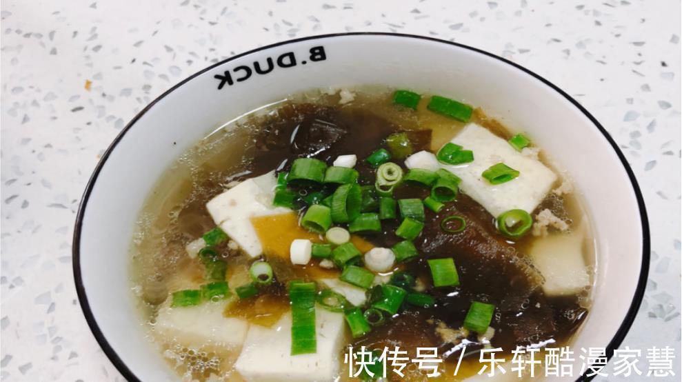 步骤|夏季,孩子补钙别错过这汤,简单易学,营养足补钙质,好喝易消化