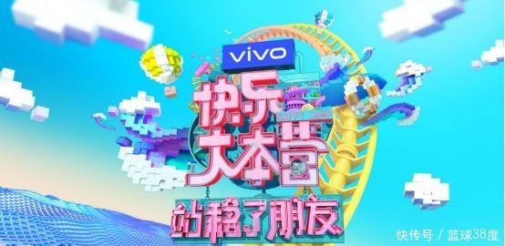 海西传媒VS英皇娱乐强强对决,谁能胜出