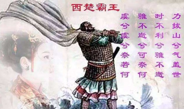 中国历史#武艺最高的三大帝王，第二名是武学宗师，第一名能打100个！