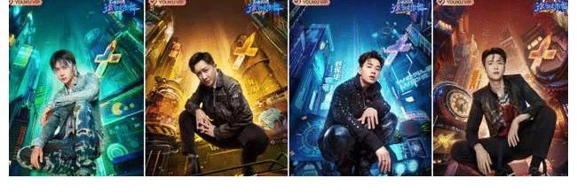 追我吧|《街舞4》导演深夜晒007福报翻车，网友：忘了浙江卫视和高以翔了？