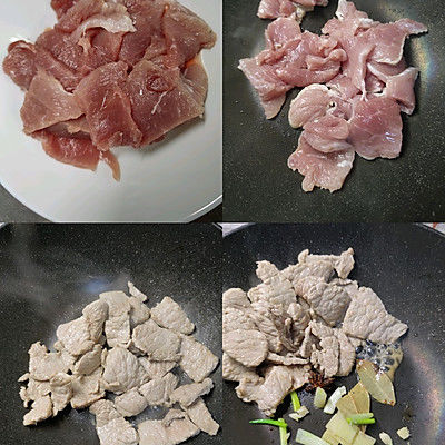 豆角|油豆角焖肉