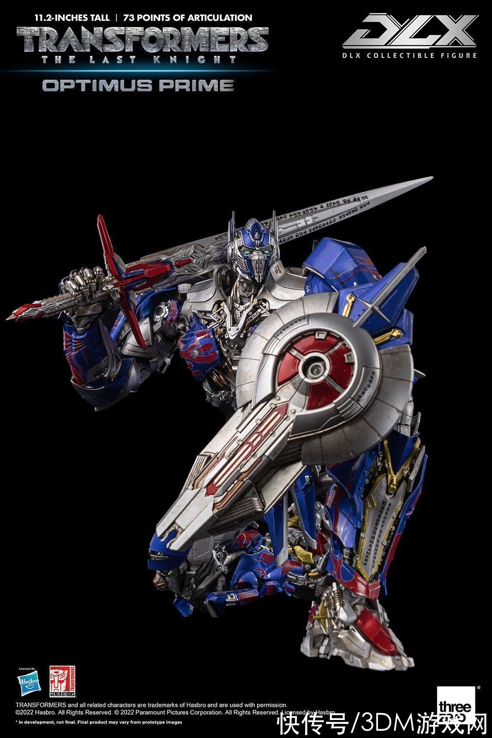 變形金剛5：最后的騎士|Threezero《變形金剛5》騎士擎天柱人偶 售價239美元