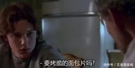 《纳粹高徒》:当你凝视深渊时,深渊亦在凝视你