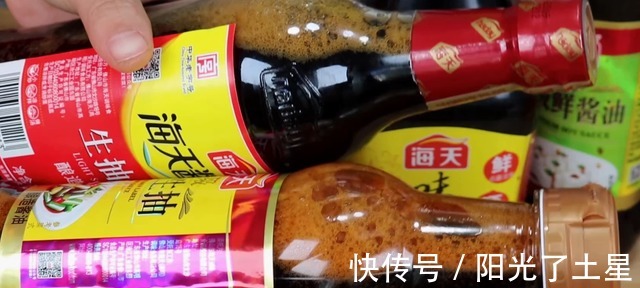 酱油好不好，就看这几个字就知道了，方法太棒了，我也是刚知晓！
