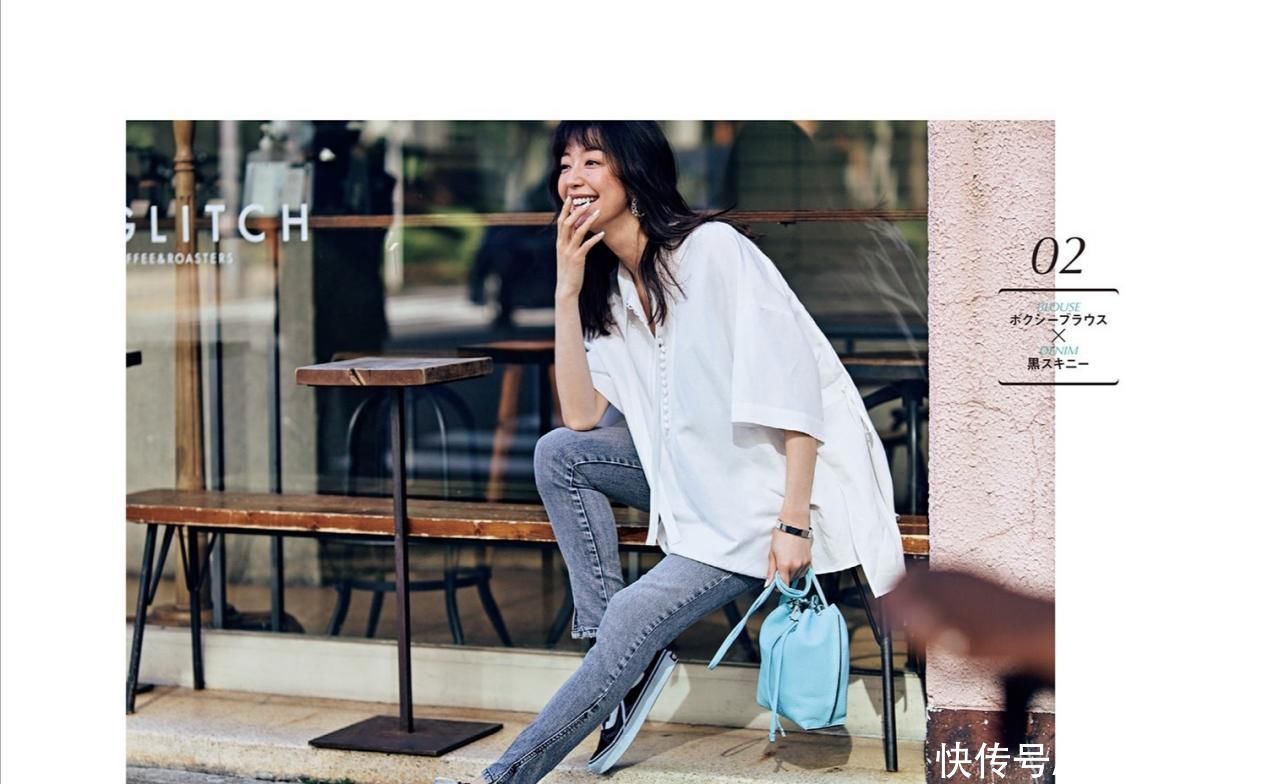 搭配|你“会打扮”与“不会打扮”，看穿衣习惯就知道，会搭配才是重点