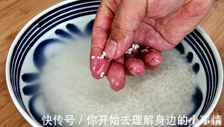 气血|天凉后，女人要多做它，连吃一周，脸色红润，还能补气血，超简单