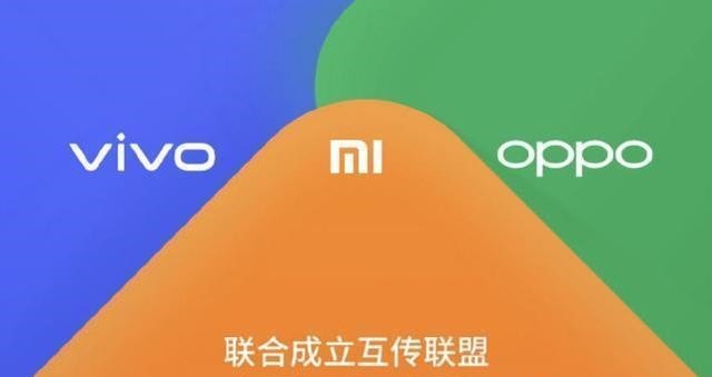 q4|华为快速衰退,小米OV已超越,三星计划巨额补贴重返中国市场