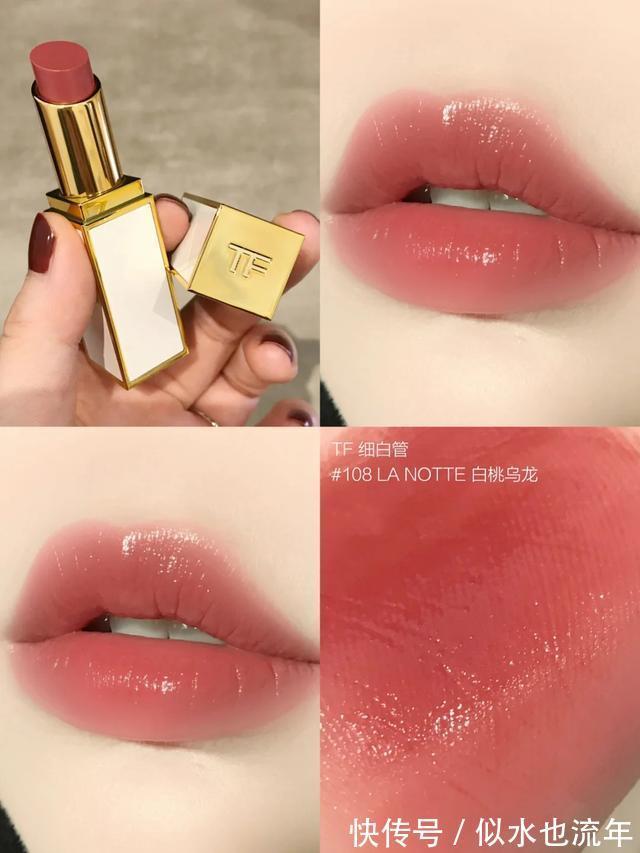 素颜|素颜的时候涂什么口红比较好呢?盘点素颜也能涂的口红,看看吧