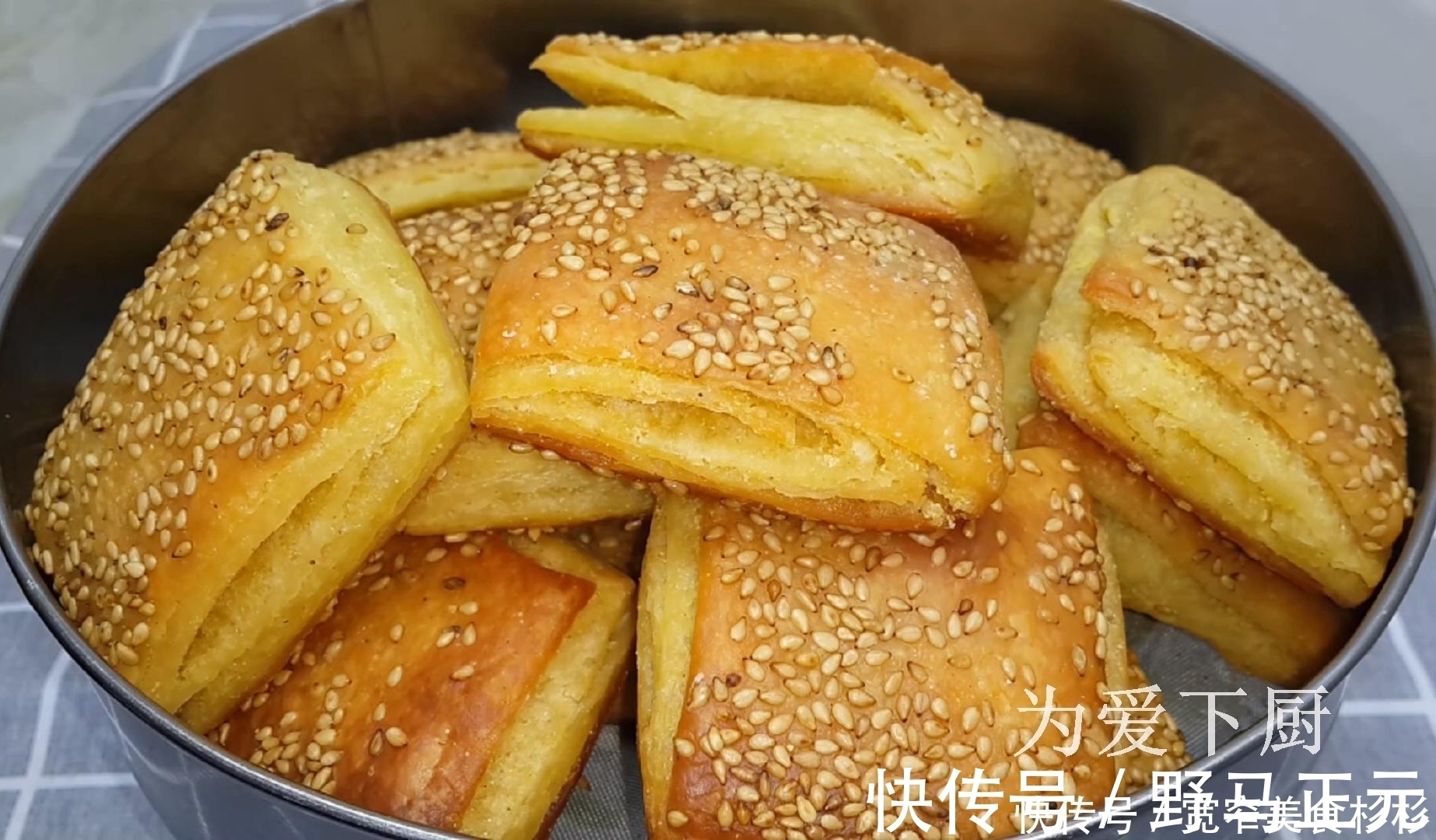 宝妈|在家面粉别烤面包了，大厨教你几招，比蛋糕烧饼还香，非常的美味