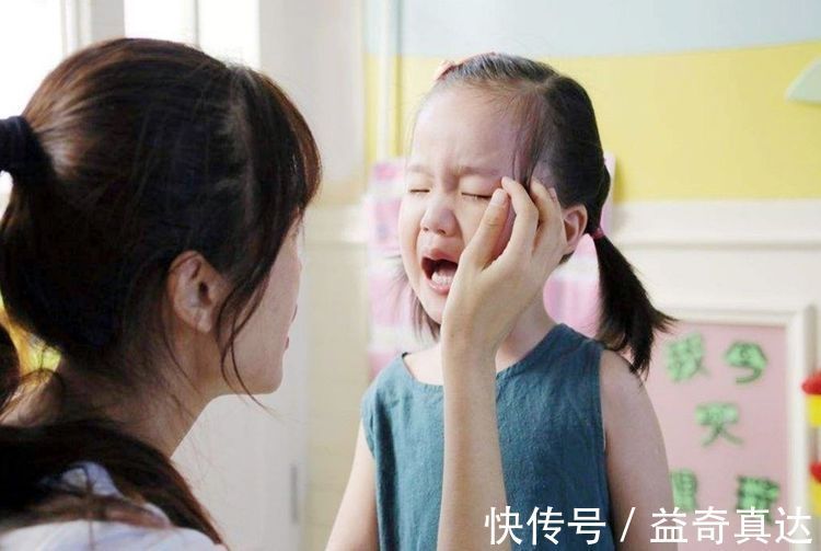 小朋友|这种“新型暴力”正在幼儿园中蔓延,孩子默默承受,家长一无所知