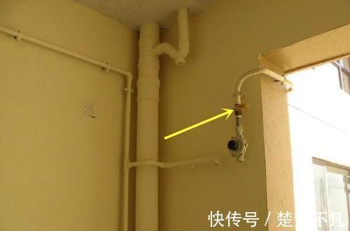 燃气|买了顶楼,刚把阳台改成开放式厨房,物业就找上门了,碍了谁家