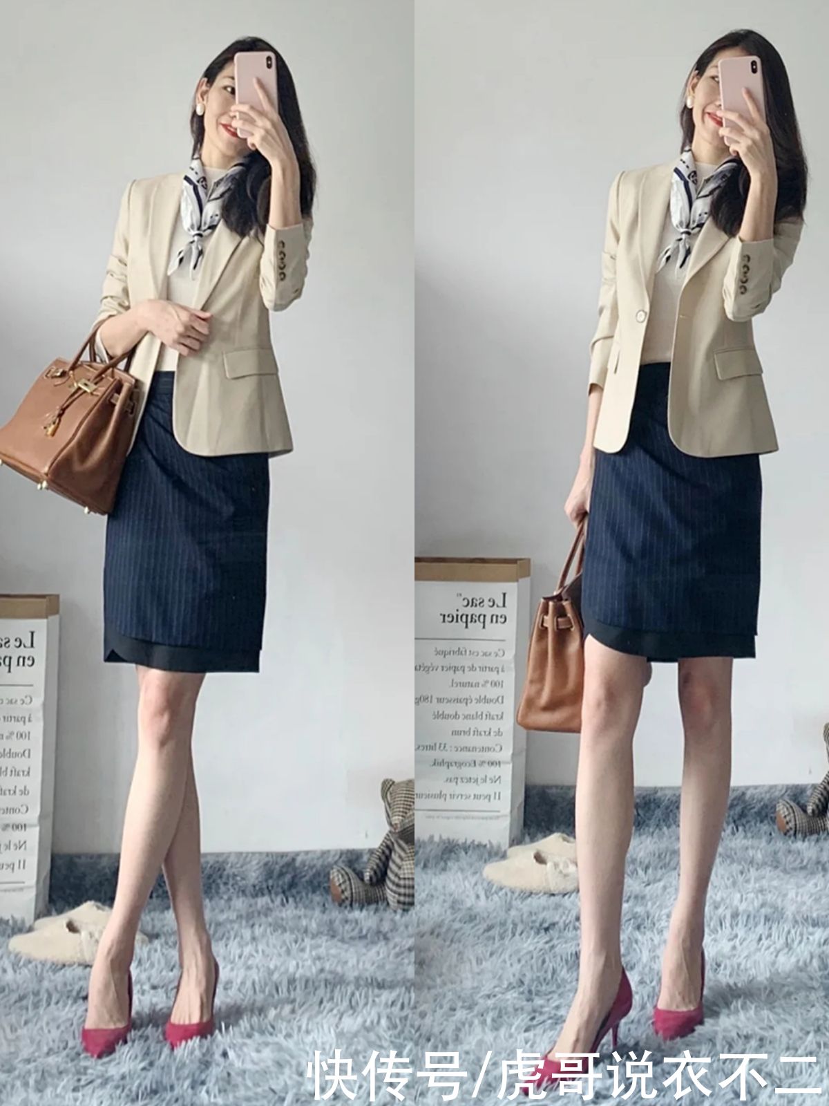 夏季|夏季职场流行穿裙装，掌握4个技巧提升高级感，不呆板、显气质