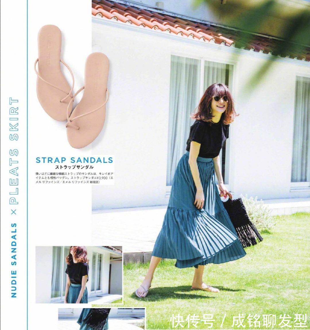 包臀裙|高级时髦优雅!早秋10套减龄的搭配参考,好看的我都帮你挑好了