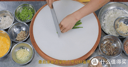 小颗粒备用|王刚的美食精选 篇六十四:厨师长分享:“扬州炒饭”非家常做法,味道很赞