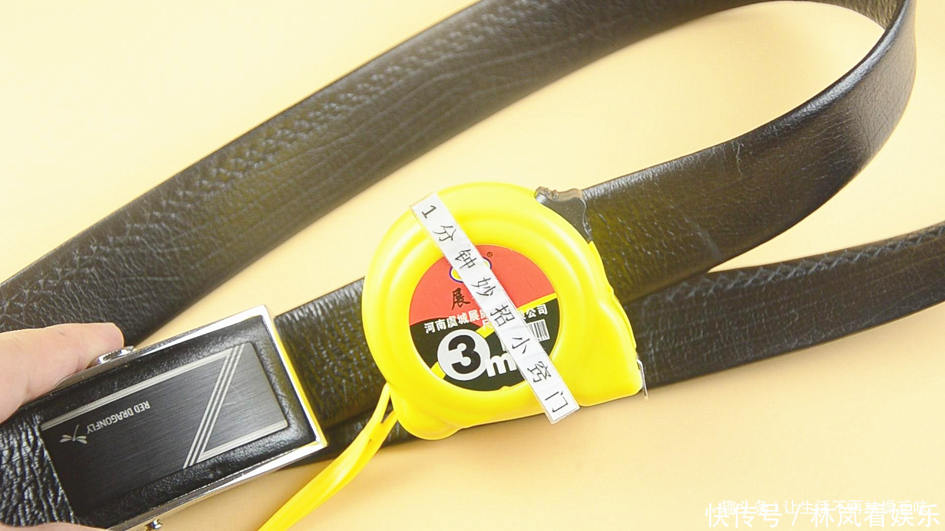 家有卷尺的要留意,我也刚知道,别不当个事,快叮嘱身边人