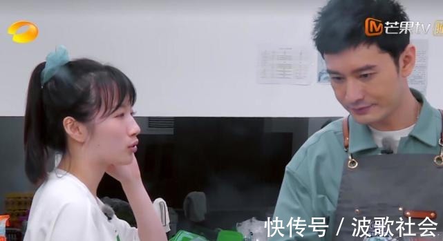 赵丽颖睡不着喝中药,晚上怕冷睡前还戴帽子,不帮忙洗碗起的最晚