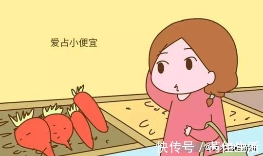 孩子|有四种父母养大的孩子,将来最容易被社会淘汰,家长现在改还行