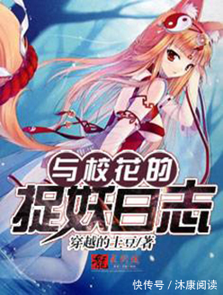 套路@5本男主撩妹文小说,各种撩妹套路,虐哭单身狗