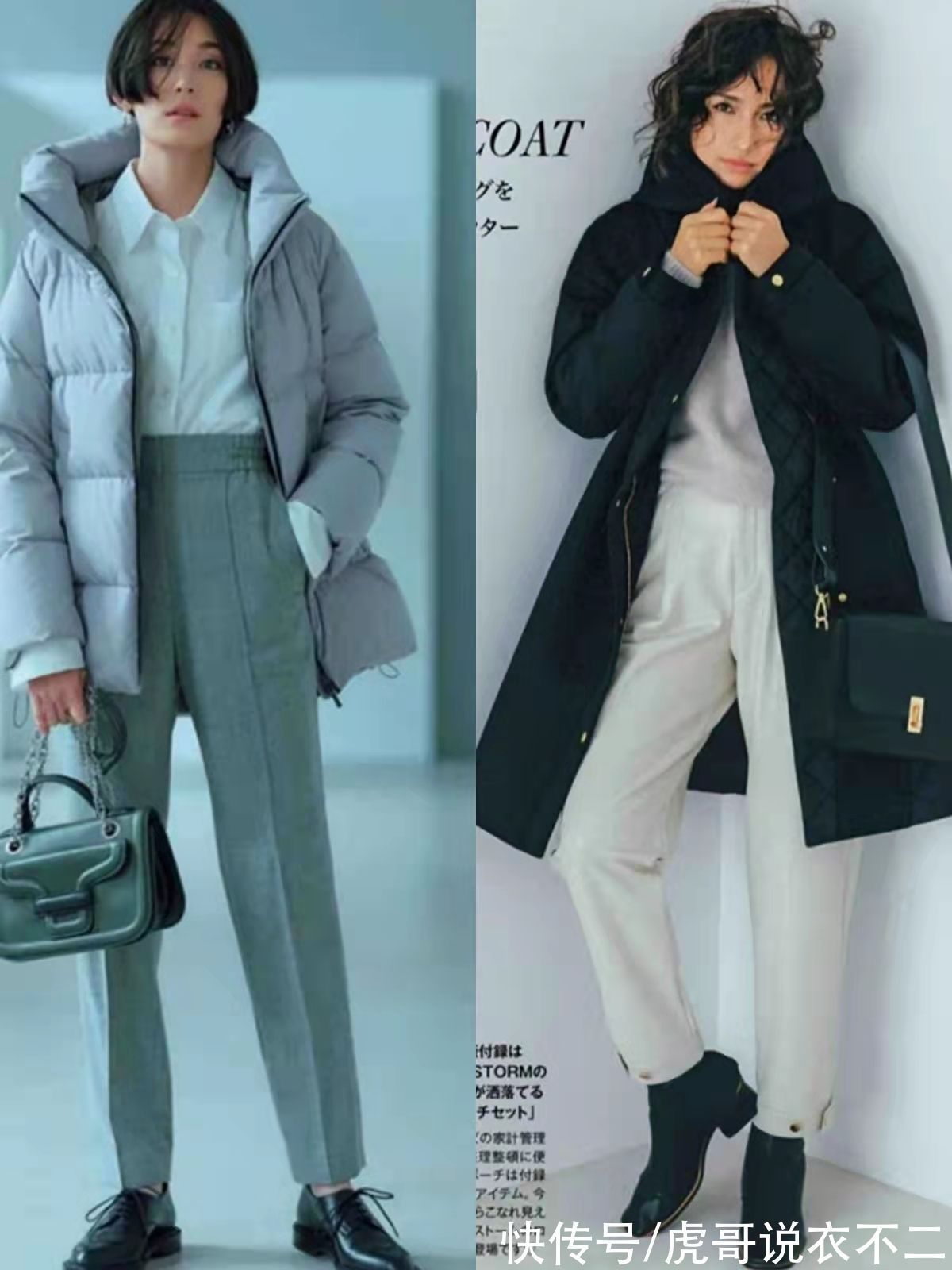 基础款 基础款搭配太普通?试试冬季流行的“配饰组合”穿法,轻松变优雅