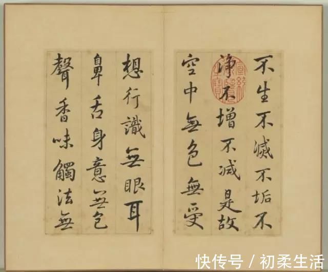 书法|乾隆以非人能学来评价他的书法,你知道他是谁吗