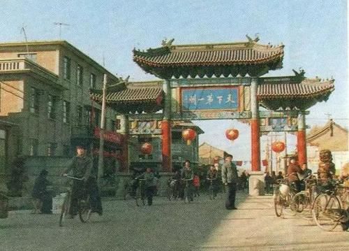 河北|老照片：80年代的河北涿州，曾经的天下第一州如今是一座小县城