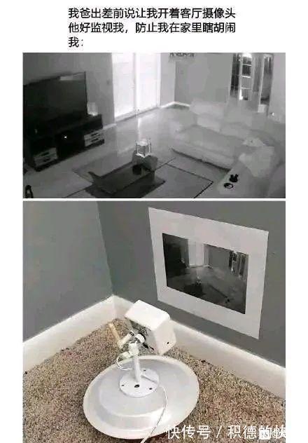 |男朋友敷衍起来是什么样 冷段子1464 & 去年今日1155