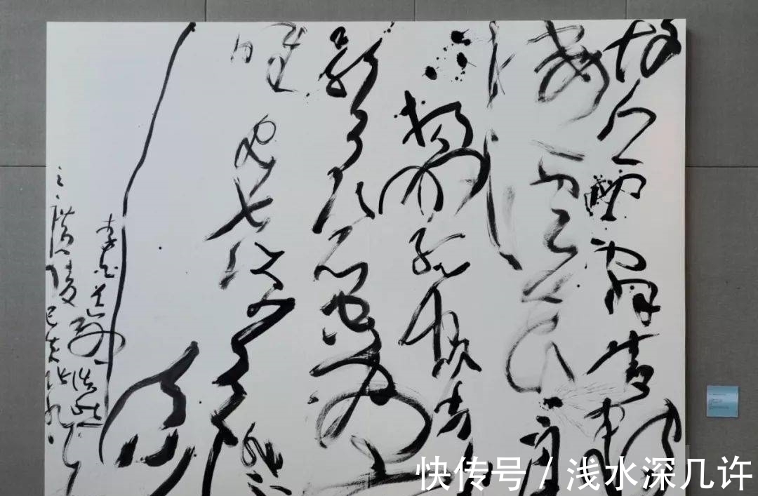 张旭光&怪事!张旭光竟然把“丑书”列为书法六个层次之首