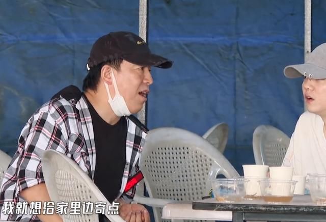 邓超吐槽陈赫，黄渤“吃瘪”，一起看看《哈哈哈哈哈》名场面