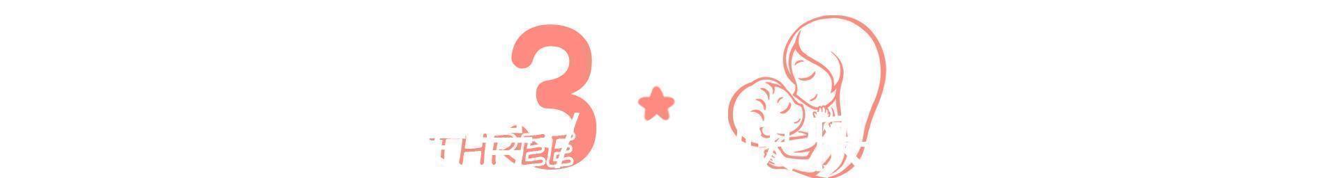 生育能力|女性生育能力和血型相关,这种血型的女人受孕率低,备孕要趁早