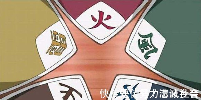 忍界|火影忍者柱间为什么不联手斑统一忍界先问问其他影答不答应