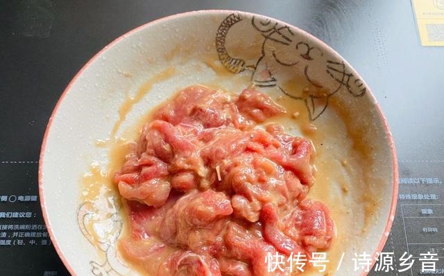 家庭版|家庭版水煮肉片麻辣鲜香，色泽鲜艳，搭配米饭，好吃到停不下来！