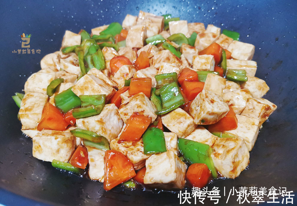 入味|三伏天前,吃瓜吃豆不如吃“植物肉”,清热润燥营养足,老少皆宜