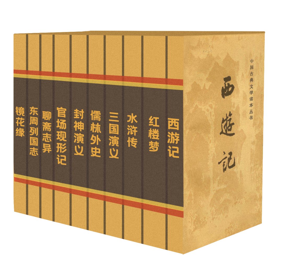 快!限量门票免费领!《最强大脑》国际记忆教练来厦开课啦!