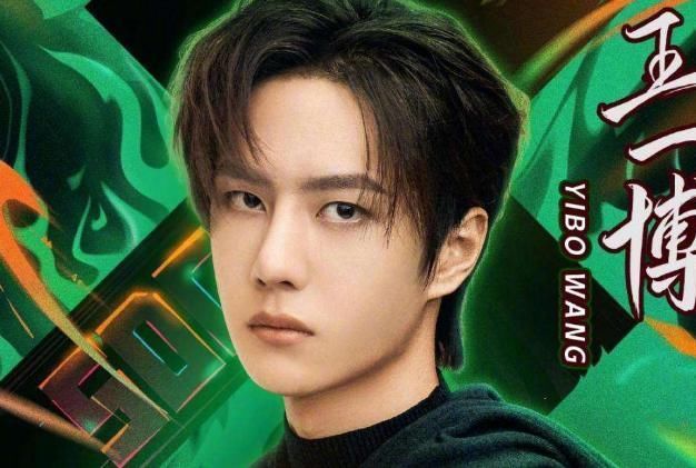 得分|王一博排名超过张艺兴后,一种明星象征引人注意