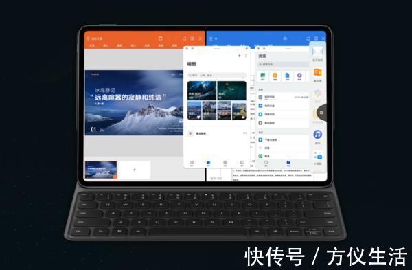 平板|鸿蒙入局 未来平板市场鸿蒙将与iPadOS二分天下