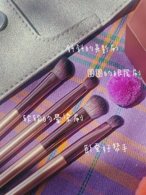 fix|新手闭眼入!颜值与实力并存的平价化妆刷