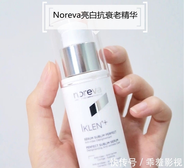 水乳|逛超市时,看到这5款护肤品别手软,虽不起眼,却好用不贵,良心