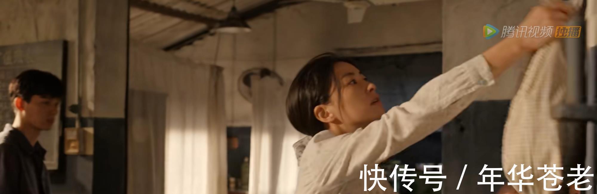 |《乔家的儿女》的马素芹:婚姻已经成了笑话,但她也还是个体面人