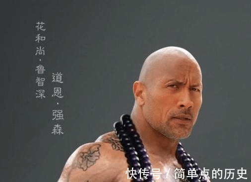 水浒传$“欧美版水浒传”泰森扮黑旋风,强森扮花和尚,你能认出来几个!