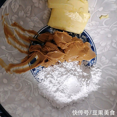 黄油|#一口新年味，全家享佳味#花生酱版曲奇