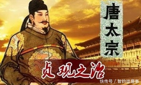 历史|中国历史上十大盛世皇帝 中国历史上创立过盛世局面的皇帝