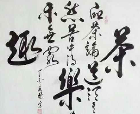 建筑|农村建筑工大叔苦练书法,终获“最具潜力书法家”称号